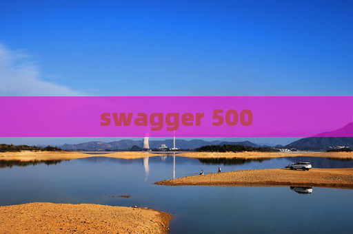 swagger 500